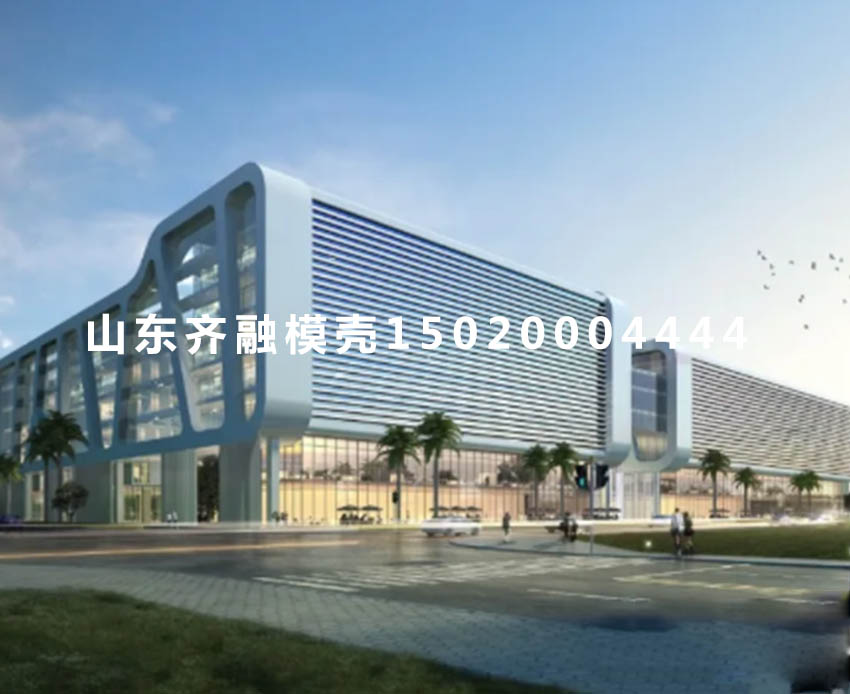 佛山可汇生命科技中心