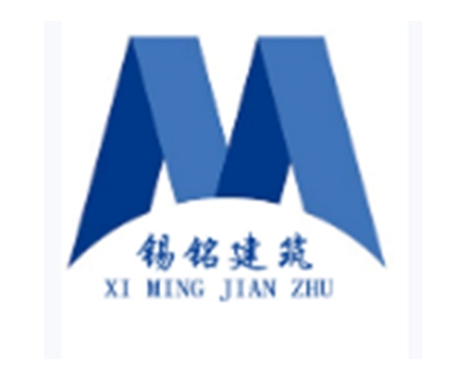 山东博泰建设集团有限公司